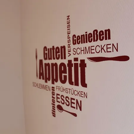 Ferienunterkunft Schrichten Гостевой дом Шмалленберг